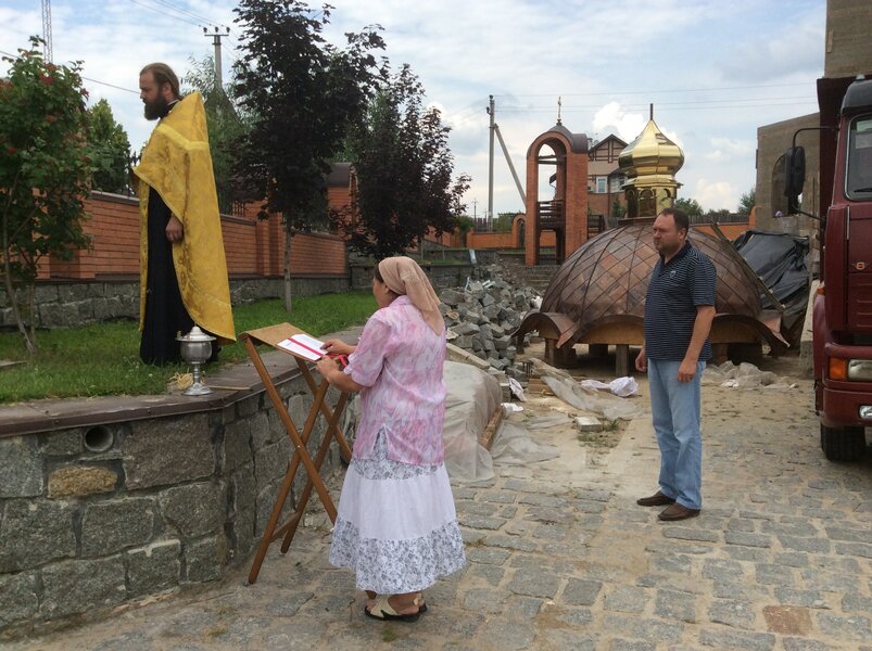 IMG_2270.jpg
